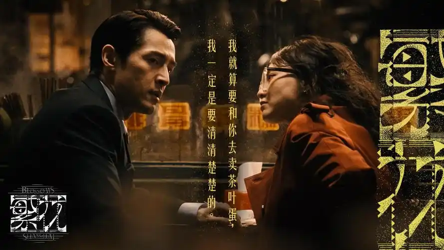 免费电影 暮色之城 2026